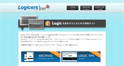 Desktop Screenshot of logicers-inn.com