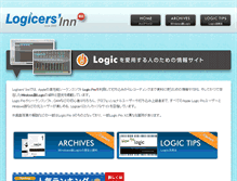 Tablet Screenshot of logicers-inn.com